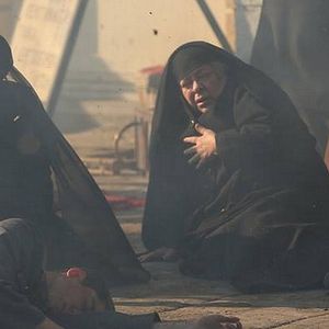 Foto Mi vida eres tú