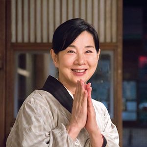 Foto Nagasaki, recuerdos de mi hijo