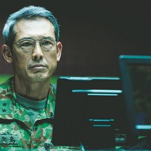 Foto Godzilla Resurge