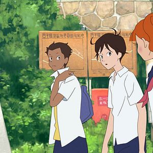 Foto Lu Over the Wall