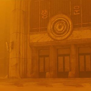 Foto Blade Runner 2049