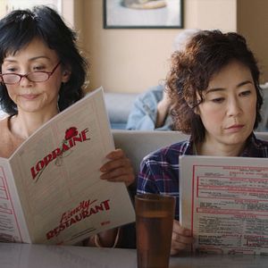 Foto Shinobu Terajima