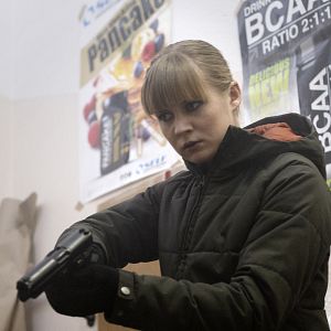 Foto Arne Dahl: Himmelsöga