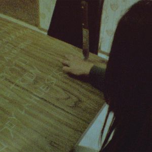 Foto La posesión de Altair