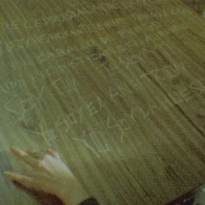 Foto La posesión de Altair