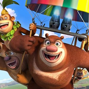 Foto Boonie Bears: El gran secreto