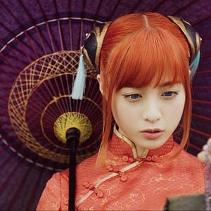 Gintama - Película 2017.mx