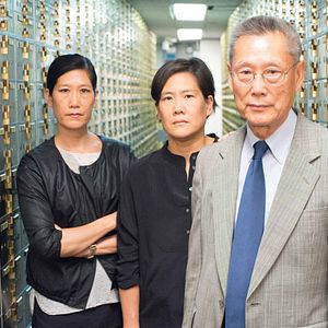 Foto Abacus: Small Enough To Jail