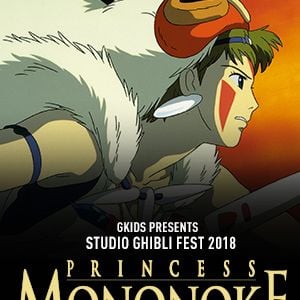 Foto La princesa Mononoke