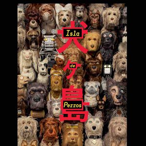 Foto Isla de perros