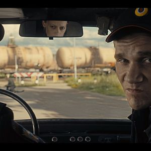 Foto A Gentle Creature