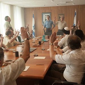 Foto Rescate en Entebbe