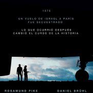 Foto Rescate en Entebbe