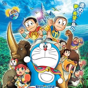 Foto Doraemon: Nobita and the Last Haven-Animal Adventure