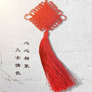 Foto Ash is the Purest White