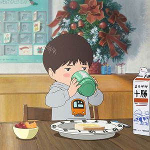 Foto Mirai, mi pequeña hermana