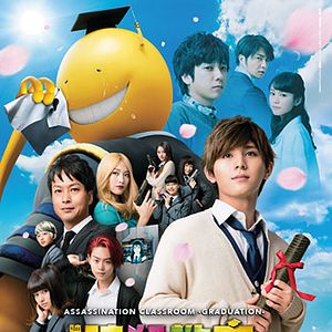 Foto Assassination Classroom: Graduation