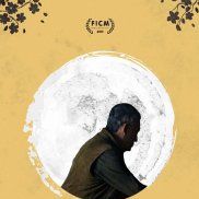 Foto Sunka Raku: Alegría Evanescente