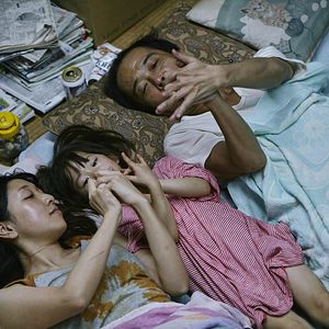 Foto Un asunto de familia