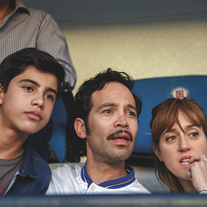 Foto Eres mi pasión