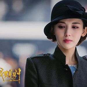 Foto The Game Changer