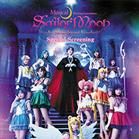 Foto Pretty Guardian Sailor Moon: El Musical