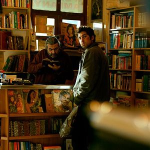 Foto El peral silvestre