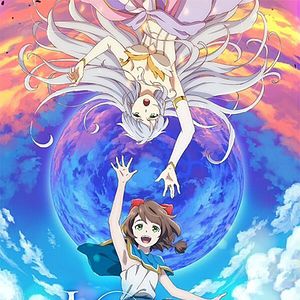 Foto La canción perdida