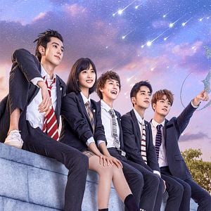 Foto Jardín de meteoros