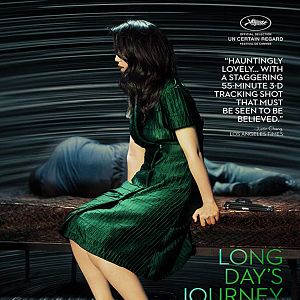 Foto Largo viaje hacia la noche