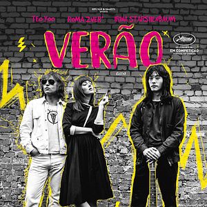 Foto Leto, Un verano de amor y rock