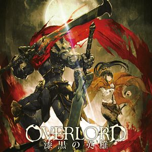 Foto Overlord The Movie: The Holy Kingdom