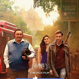 Foto Rajma Chawal: Un padre actualizado