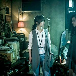 Foto La maldición roja