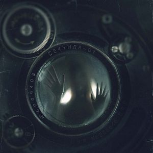 Foto Una foto antes de morir