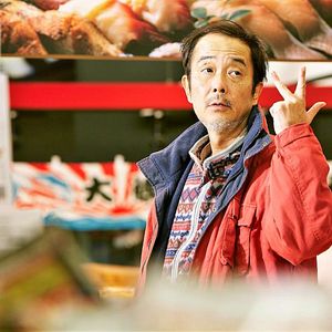 Foto Un asunto de familia