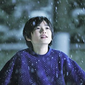 Foto Un asunto de familia