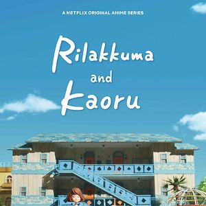 Foto Rilakkuma y Kaoru
