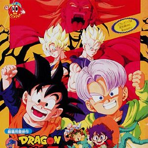 Foto Dragon Ball Z: Broly Second Coming