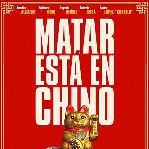 Foto El complot mongol