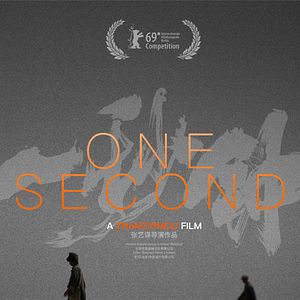 Foto One Second