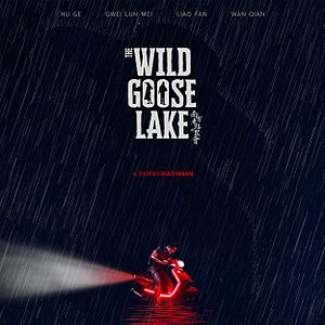 Foto The Wild Goose Lake