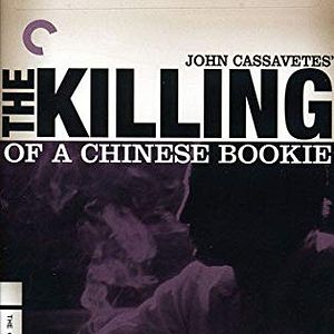 Foto The Killing of a Chinese Bookie