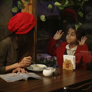 Foto Beren Gökyıldız