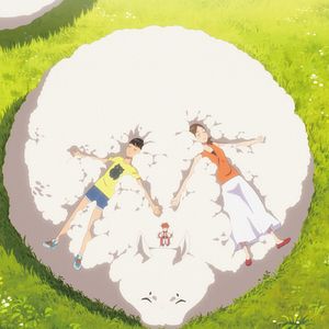 Foto Birthday wonderland