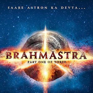 Foto Brahmāstra: Part One – Shiva