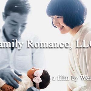 Foto Family Romance, LLC