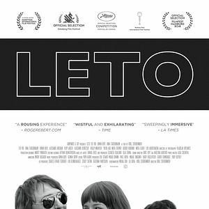 Foto Leto, Un verano de amor y rock