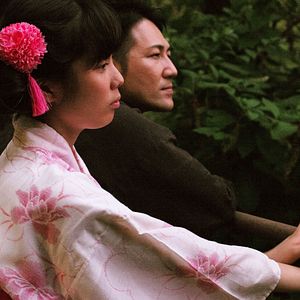 Foto Family Romance, LLC