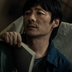 Foto Summer of Changsha